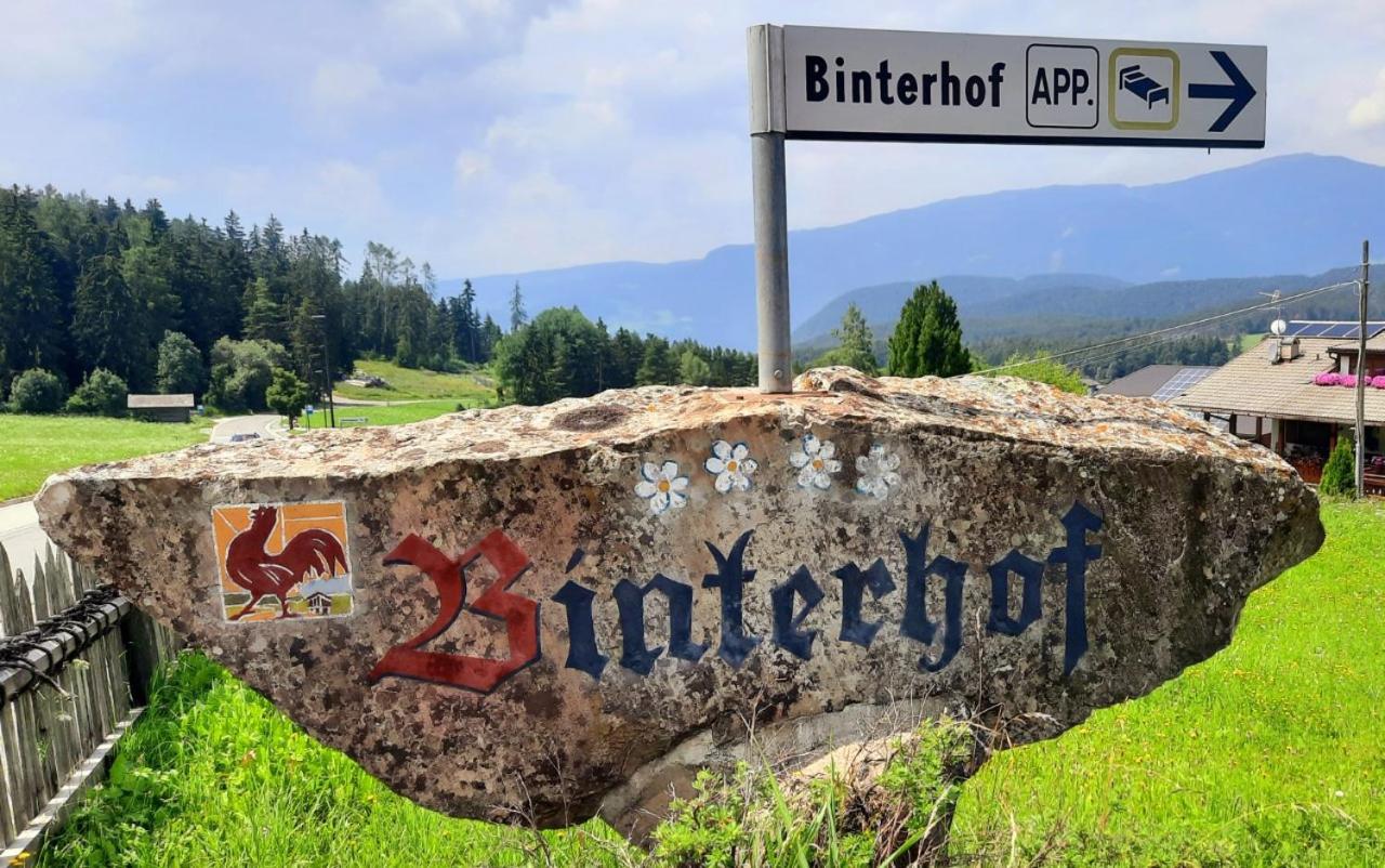 شقة Binterhof كاستيلِروتّو المظهر الخارجي الصورة